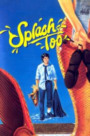 Splash, Too 1988 on netflix