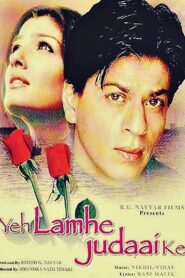 Yeh Lamhe Judaai Ke 2004 on netflix