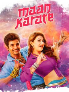 Maan Karate 2014 on netflix