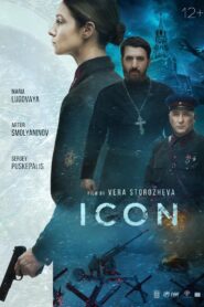 Icon 2022 on netflix