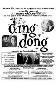 Ding Dong 1995 on netflix