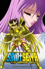 Saint Seiya: Evil Goddess Eris 1987 on netflix
