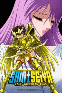 Saint Seiya: Evil Goddess Eris 1987 on netflix