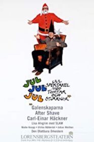Jul Jul Jul 2002 on netflix