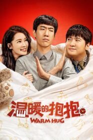 Warm Hug 2020 on netflix