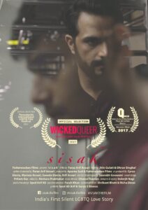 Sisak 2017 on netflix
