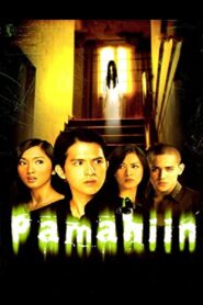 Pamahiin 2006 on netflix