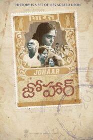 Johaar 2020 on netflix