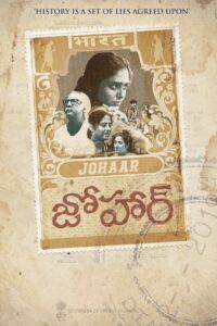Johaar 2020 on netflix