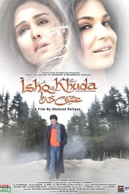Ishq Khuda 2013 on netflix