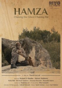 Hamza – Chasing the Ghost Chasing Me 2022 on netflix