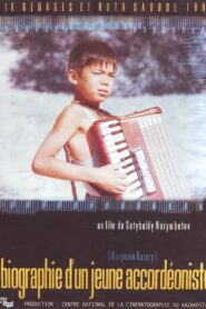 The Biography of a Young Accordian Player 1994 on netflix