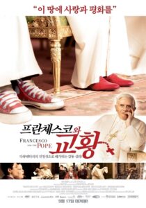 Francesco und der Papst 2011 on netflix