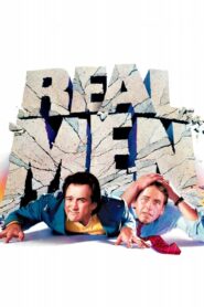 Real Men 1987 on netflix