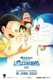 Doraemon the Movie: Nobita’s Little Star Wars 2021 2022 on netflix