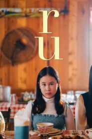 Ru 2023 on netflix