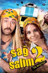 All Good 2 Back To Square One 2014 on netflix