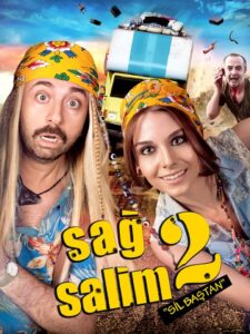All Good 2 Back To Square One 2014 on netflix