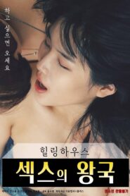 Healing House: Kingdom of Sex 2022 on netflix
