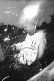 Aleph 1982 on netflix