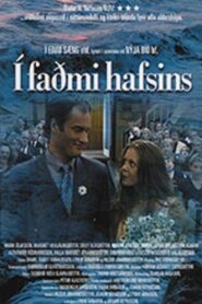 In the Arm of the Sea 2001 on netflix
