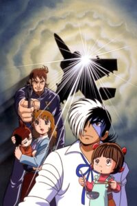 Black Jack: The Boy Who Came from the Sky 2000 on netflix