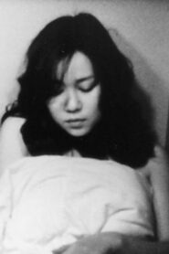 Forget The Letter 1981 on netflix