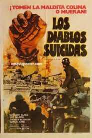 Operation Inchon 1981 on netflix