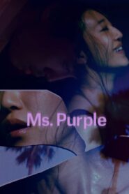 Ms. Purple 2019 on netflix