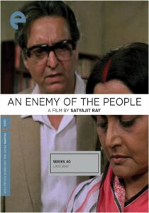 An Enemy of the People 1990 on netflix
