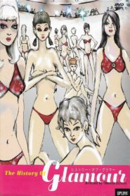 The History of Glamour 1999 on netflix