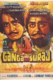 Ganga Aur Suraj 1980 on netflix