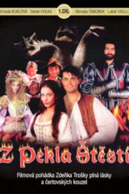 Helluva Good Luck 1999 on netflix