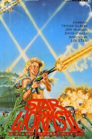 Star Worms II: Attack of the Pleasure Pods 1985 on netflix