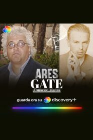 Ares Gate: La fabbrica delle illusioni 2023 on netflix