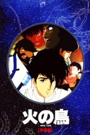 Phoenix: Space Chapter 1987 on netflix