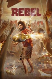 Rebel 2024 on netflix