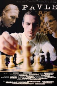 Pavle 2001 on netflix