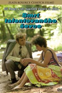 The Death of a Talented Cobbler 1983 on netflix
