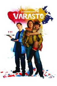 The Storage 2011 on netflix
