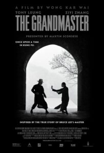 On the road of Master 2012 on netflix