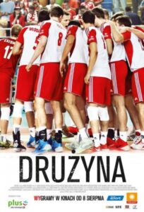 Drużyna 2014 on netflix