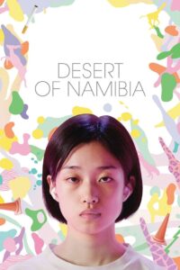 Desert of Namibia 2024 on netflix