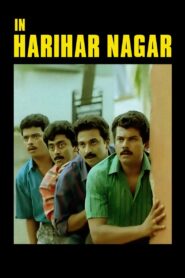 In Harihar Nagar 1990 on netflix