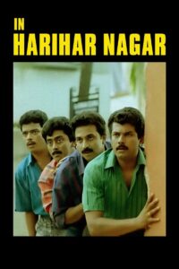 In Harihar Nagar 1990 on netflix
