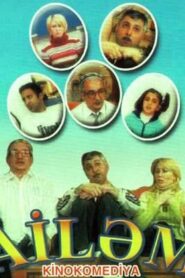My Family 2006 on netflix