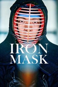 Iron Mask 2023 on netflix