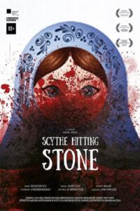 Scythe Hitting Stone 2017 on netflix