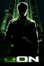 Don 2006 on netflix
