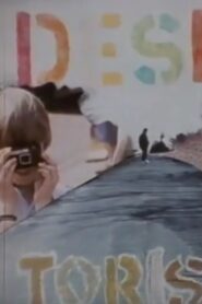 Tourist 1985 on netflix